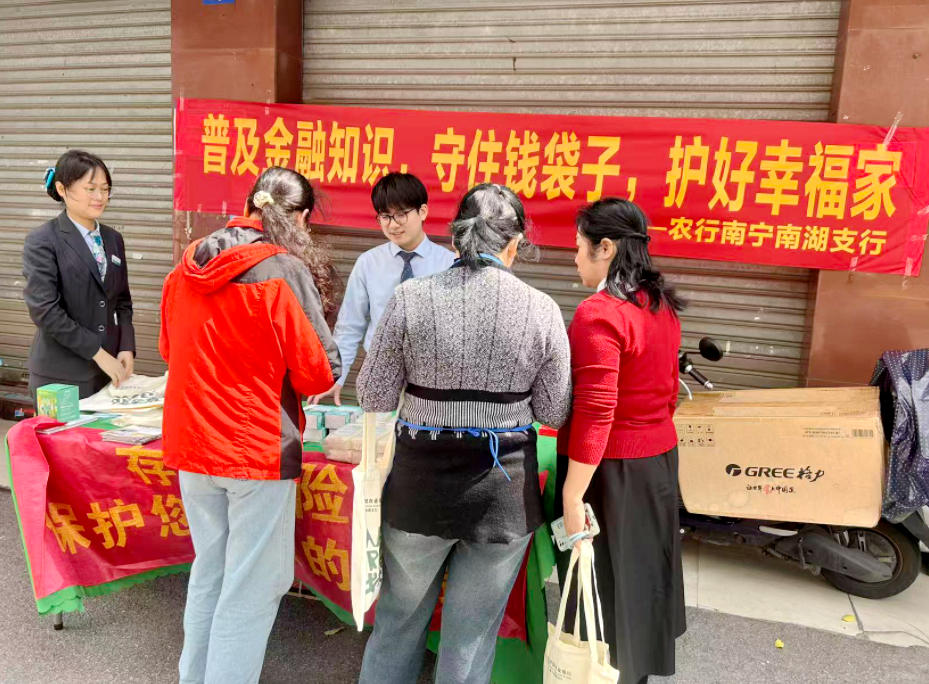 活动现场。罗梦益摄