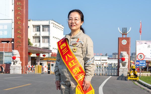 曾津平獲得廣西三八紅旗手榮譽稱號。黃嘉標攝
