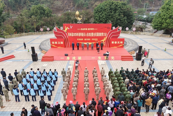 活動現場。羅秋燕攝