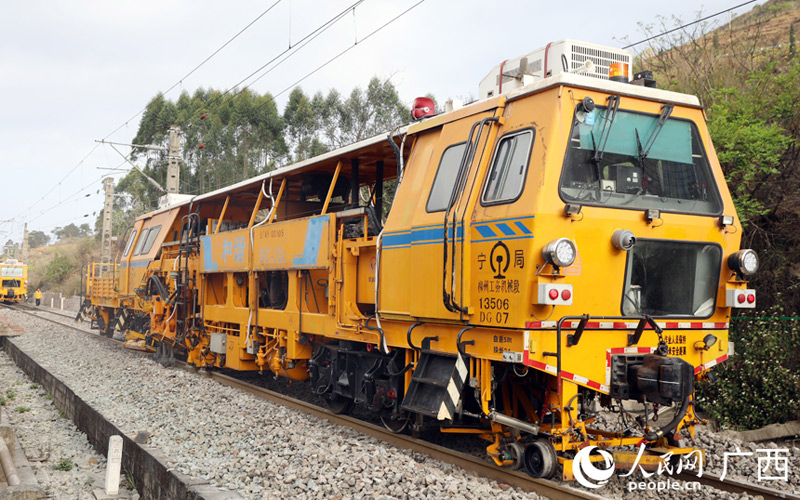 西部陆海新通道铁路干线集中修启动