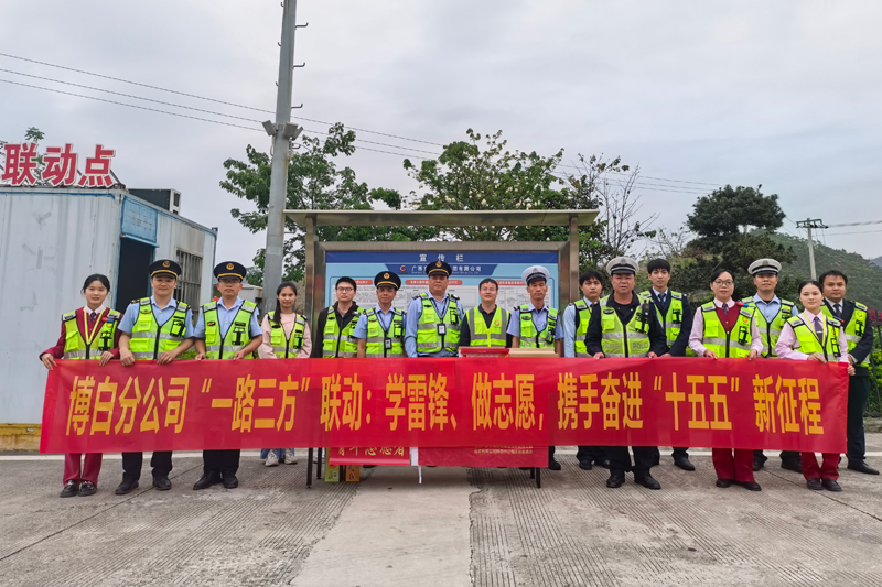 活动现场。顾清文摄