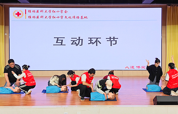 活动现场。李丽雯摄