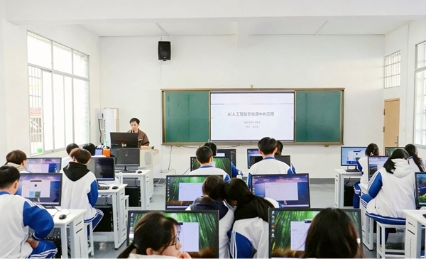 电商培训现场。