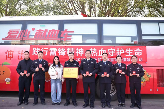 監獄組織警察開展“踐行雷鋒精神 熱血守護生命”無償獻血活動