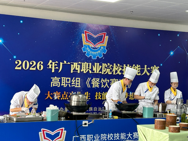 比赛现场。韦莹莹摄