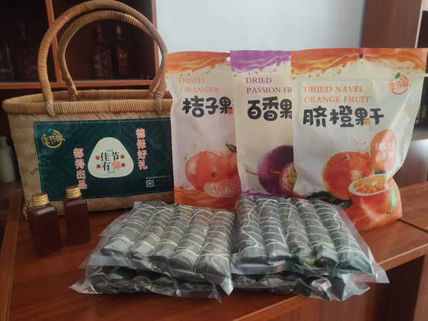 圖為都得有限公司產品圖。冼彥辰攝