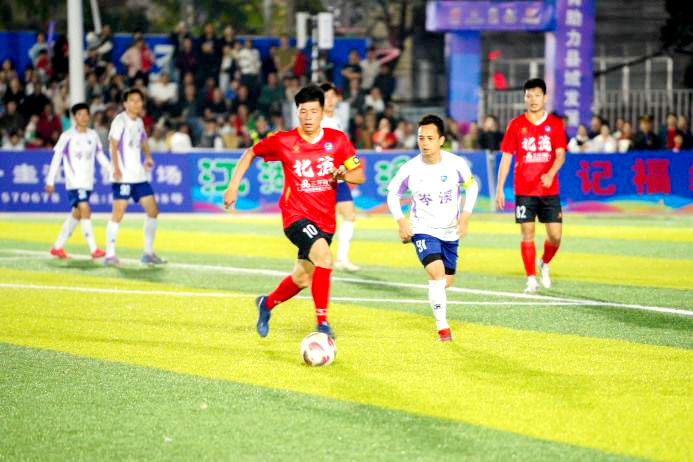 比赛现场。北流市足球协会供图