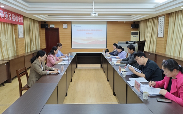 验收会现场。广西民族医院供图