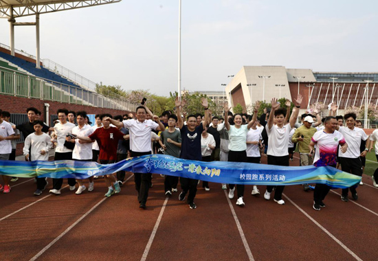 活动现场。南宁师范大学供图