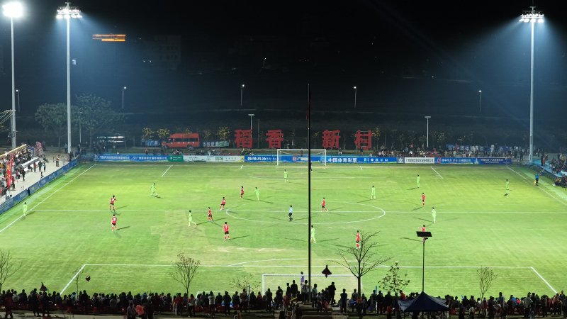 “广西县超”联赛比赛现场。桂平市融媒体中心供图