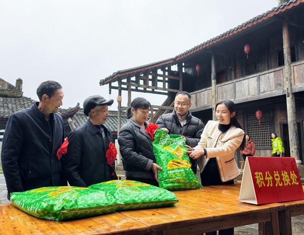 活动现场