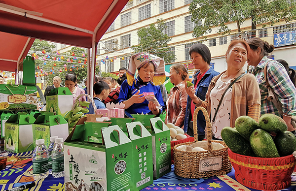 當地特產展示。扶綏縣融媒體中心供圖