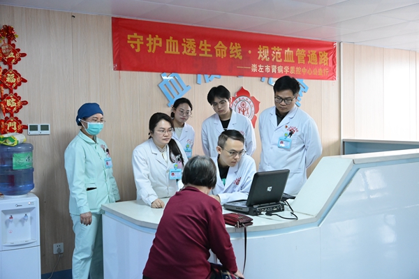 活动现场。广西民族医院供图