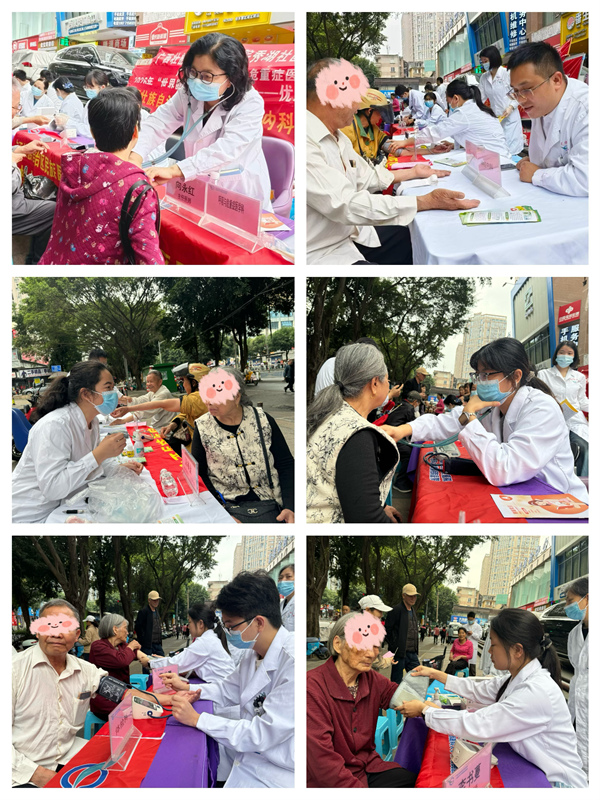 活动现场。广西民族医院供图