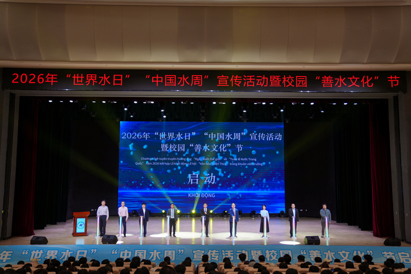 启动仪式现场。李浩摄