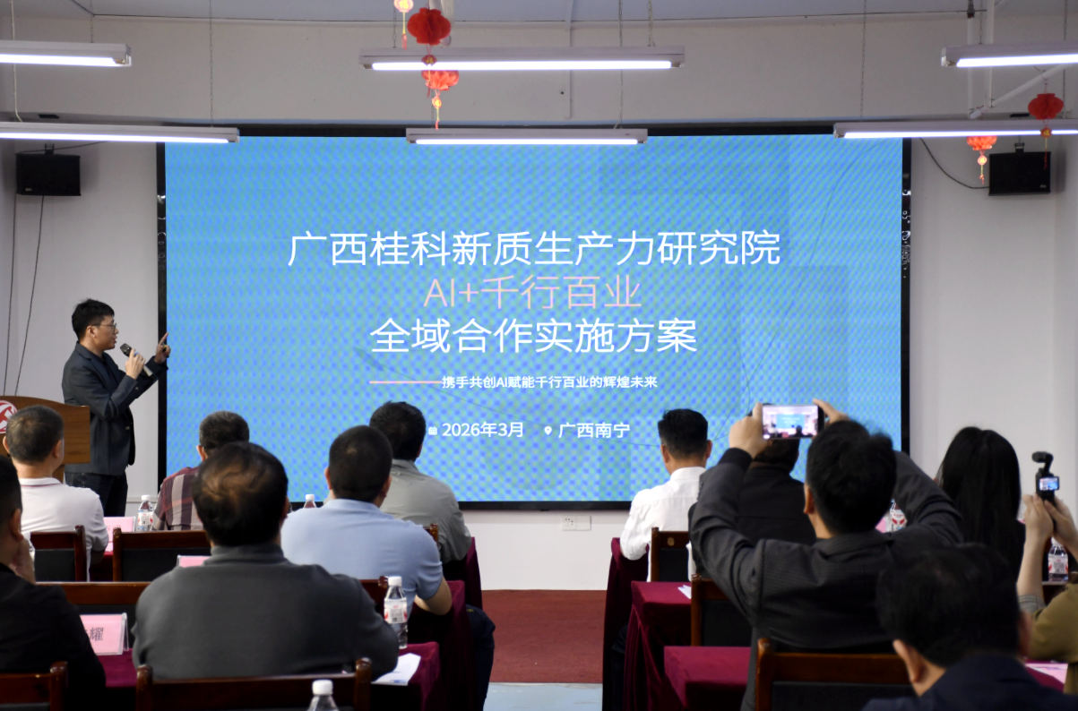 活动现场。黄焕程摄