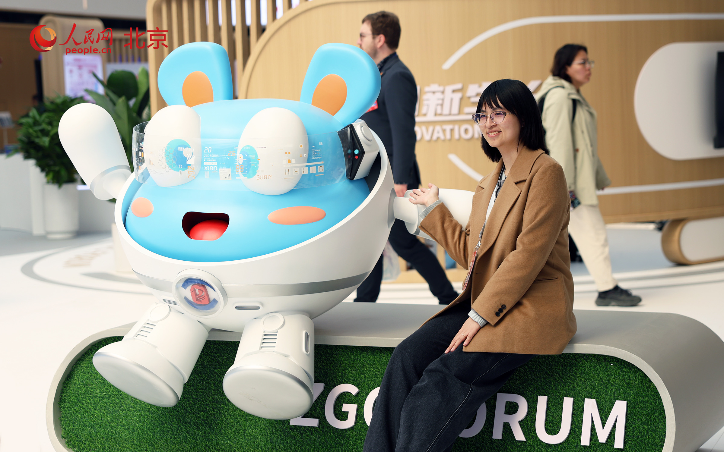 2026中关村论坛年会开幕。李世奇摄