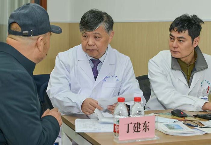 义诊活动