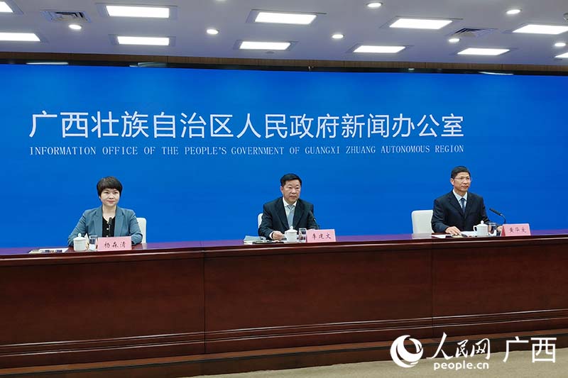 发布会现场。人民网 刘璐瑶摄