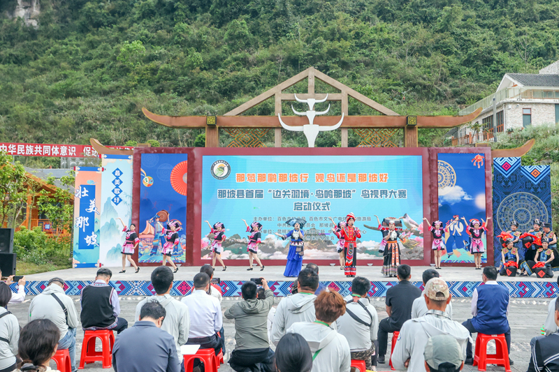 启动仪式现场。梁力升摄