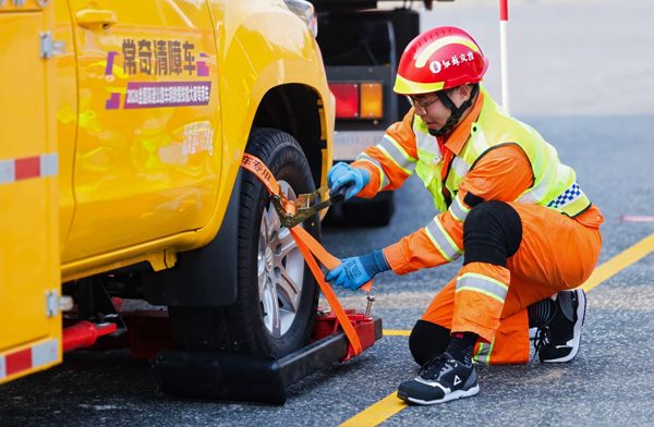 比赛现场。主办方供图