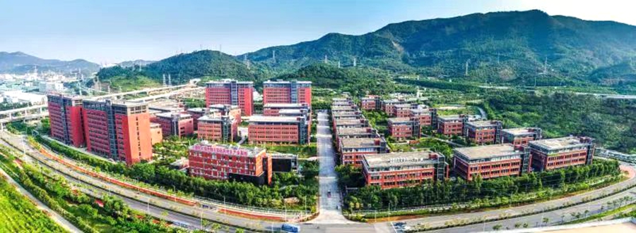 厦门生物医药港