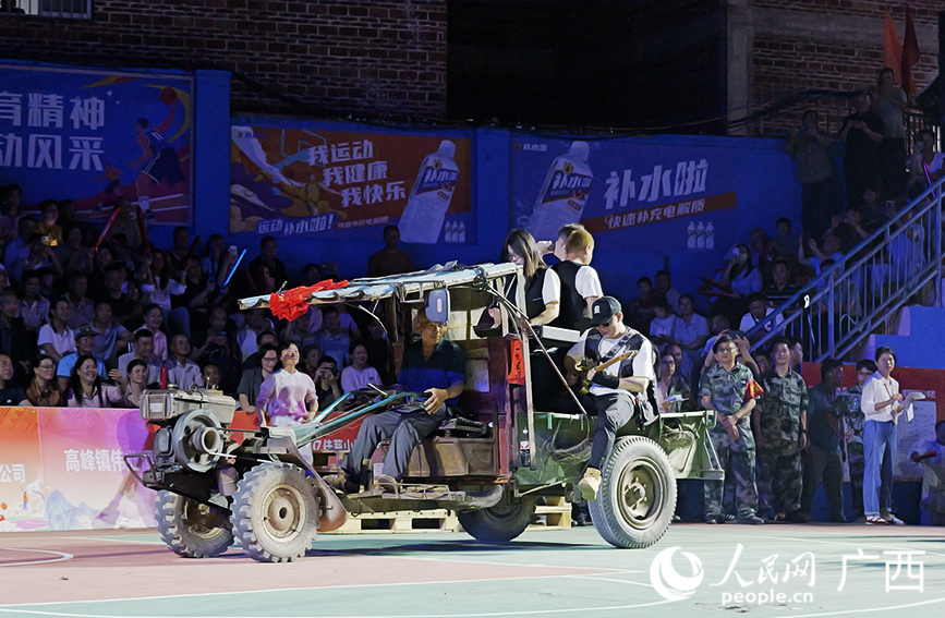 活动现场。人民网 梁章晖摄