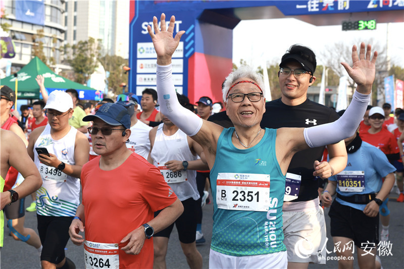今年‘芜马’参赛规模达1.6万人。
