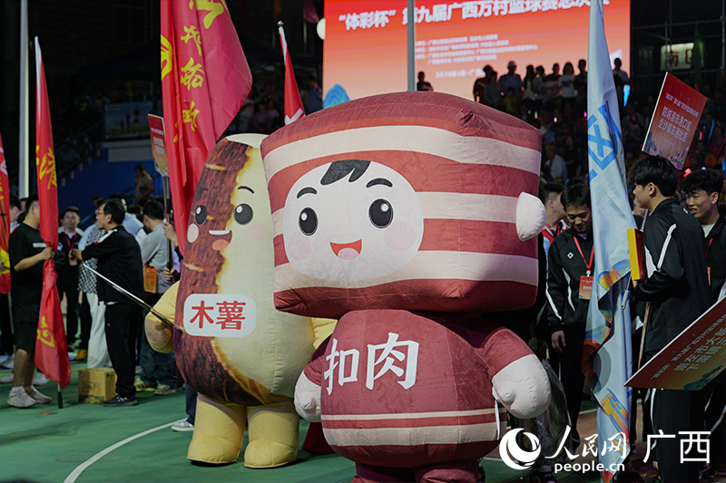 兴业特产萌娃。人民网 梁章晖摄