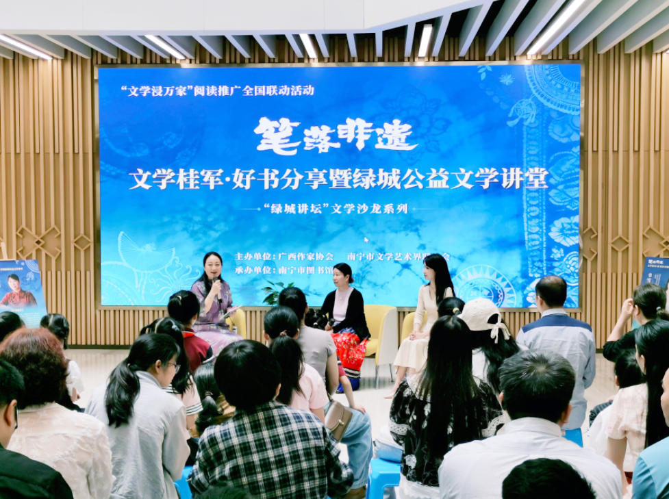 活动现场。主办方供图