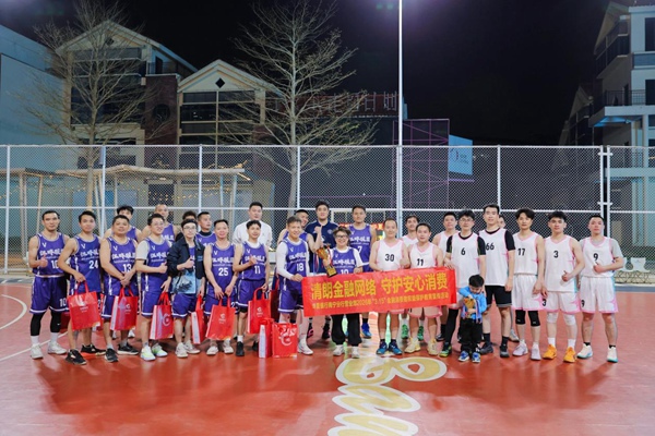 活动合影。华夏银行南宁分行供图
