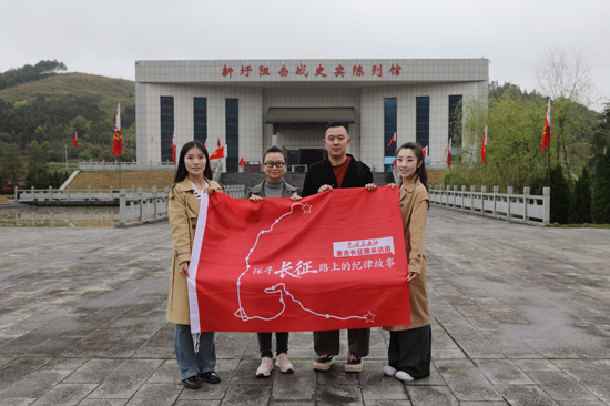 合影留念