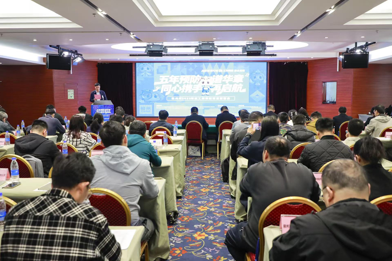 部署会现场。柳州市人力资源和社会保障局供图