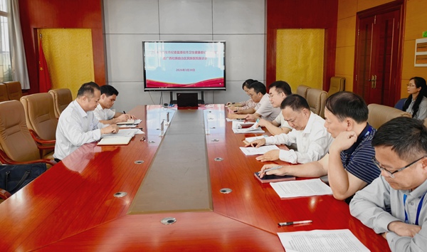 座谈会现场。广西民族医院供图