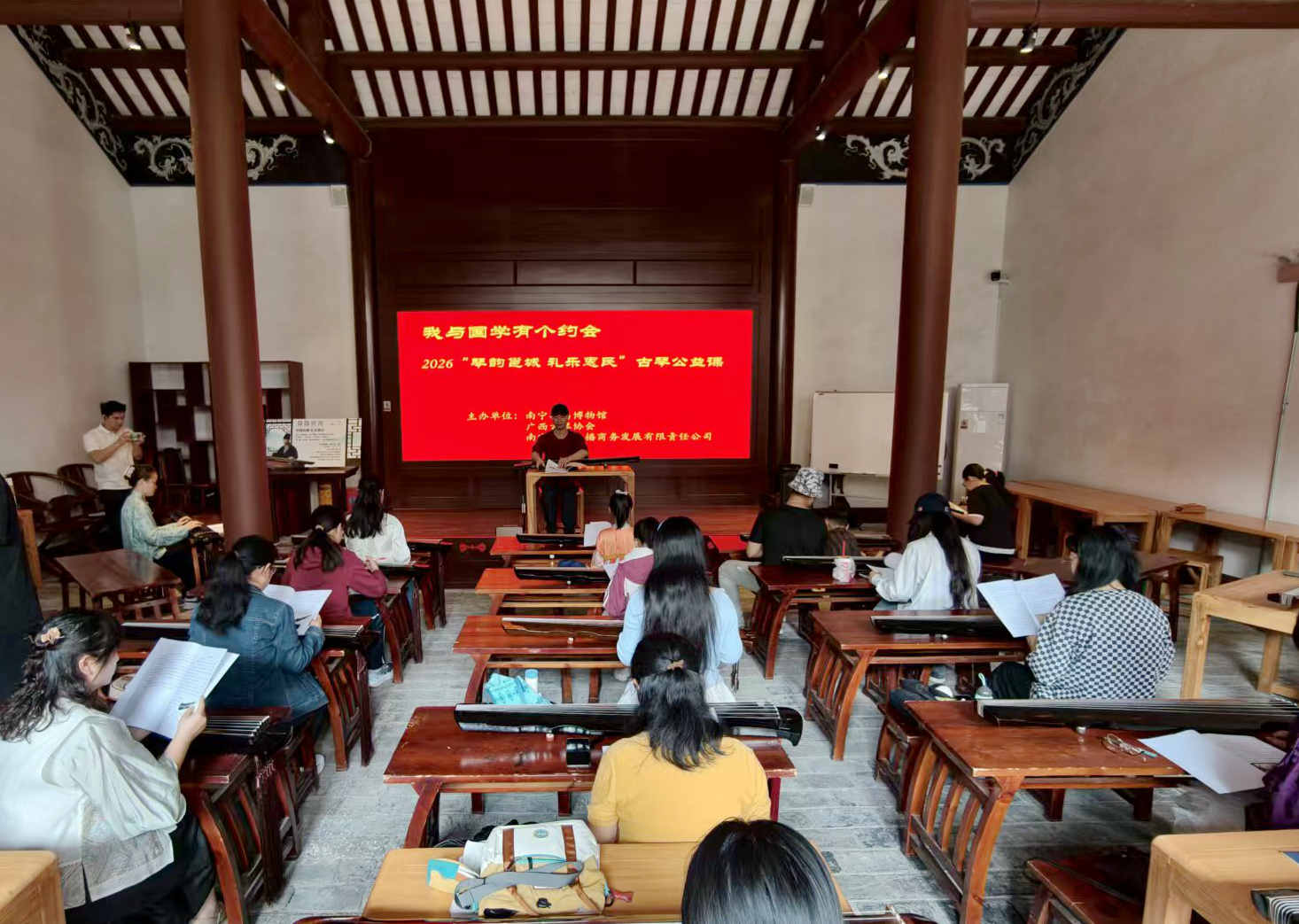 活动现场。