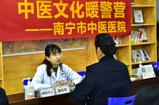 周 杨