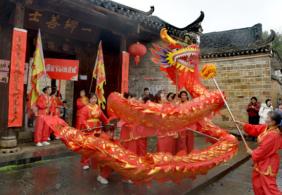 金龙巡游月岭古村