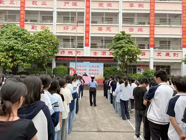 活动现场。
