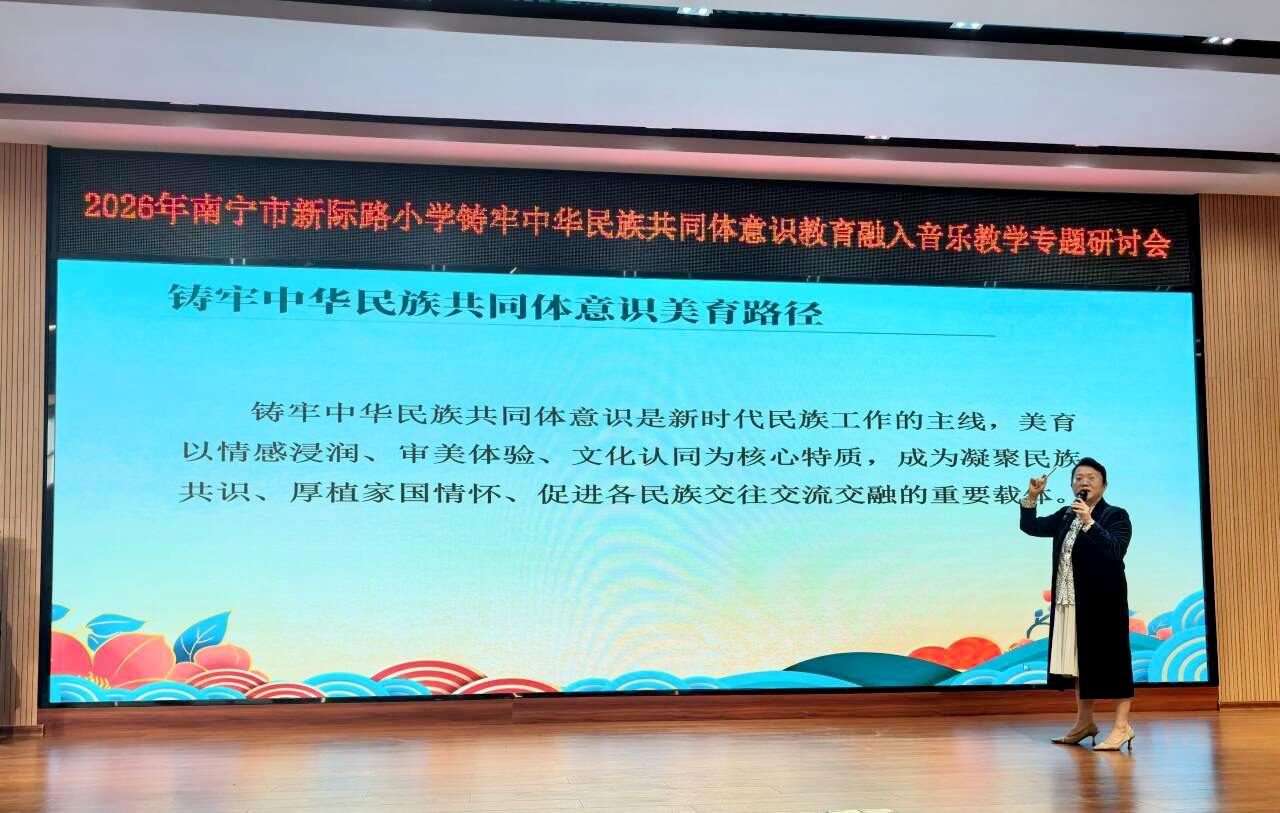 研讨活动现场。李宏梁摄