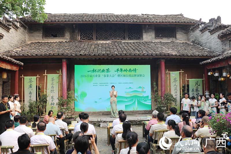 活动现场。人民网 刘璐瑶摄