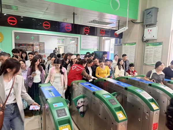 交通保障措施