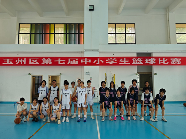 参赛队伍集结