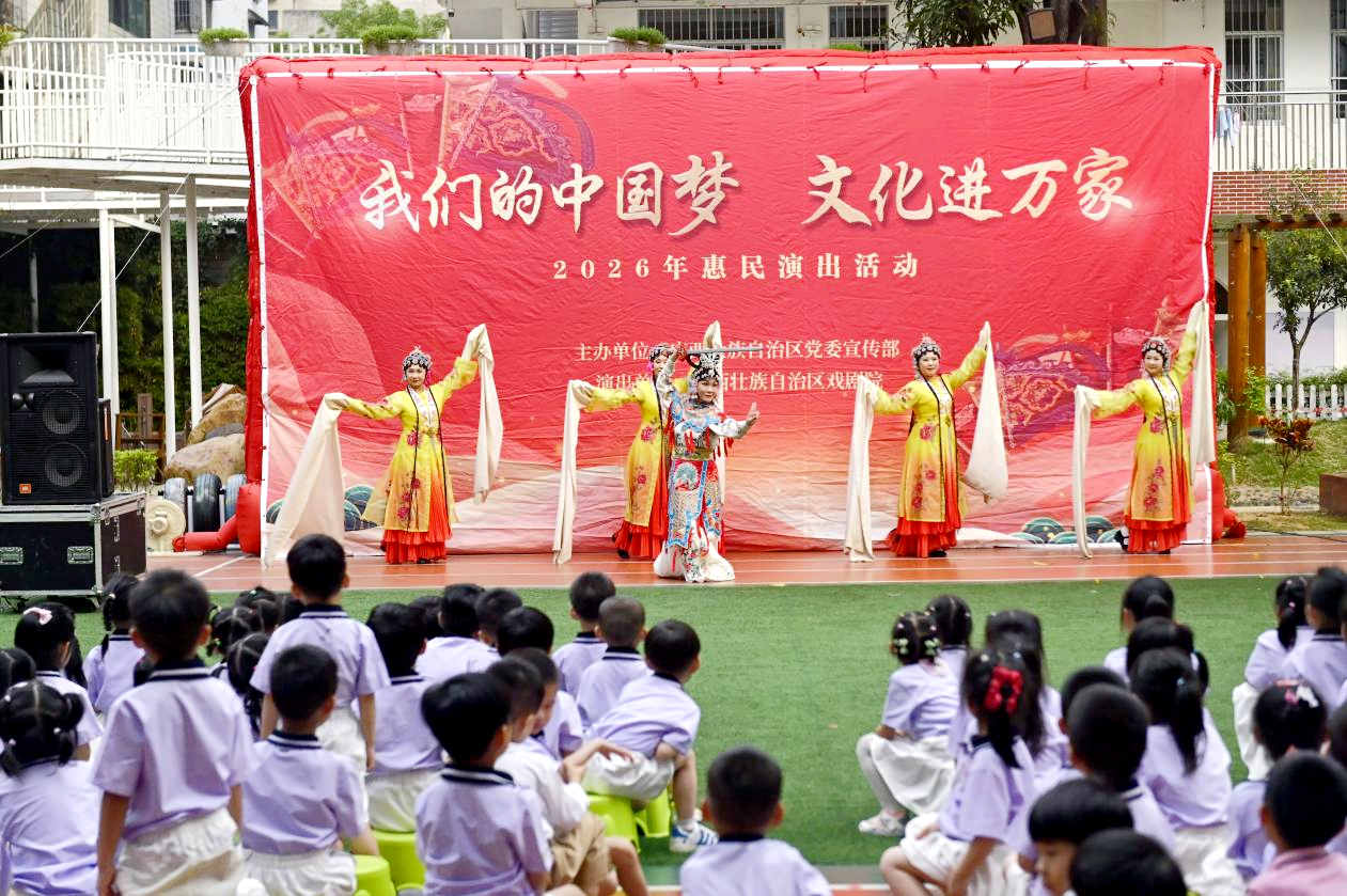 活动现场。黄雨欣摄