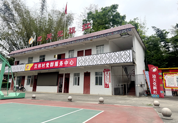 靖西市岳圩鎮漢邦村黨群服務中心。趙利文攝