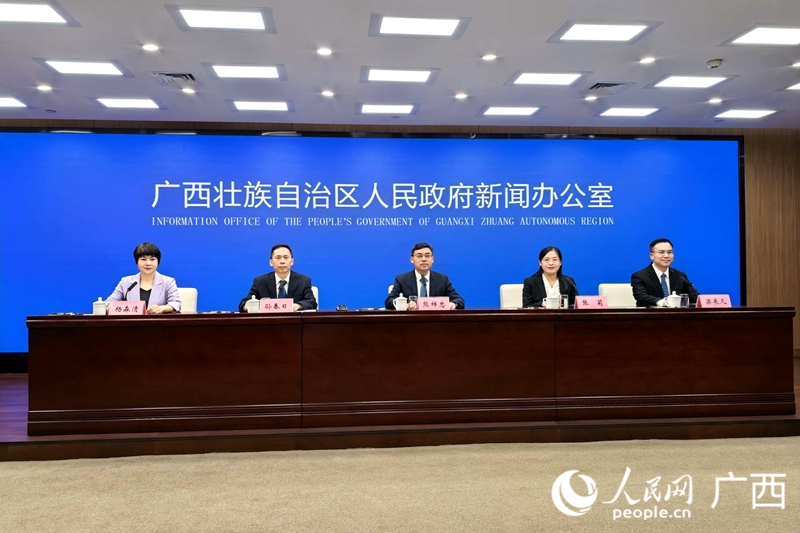 发布会现场。人民网 庞惠文摄