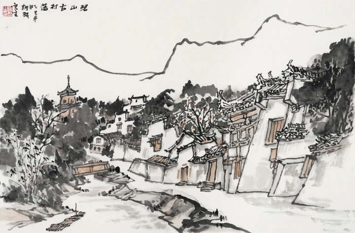 谢麟画作《碧山古村落》。主办方供图
