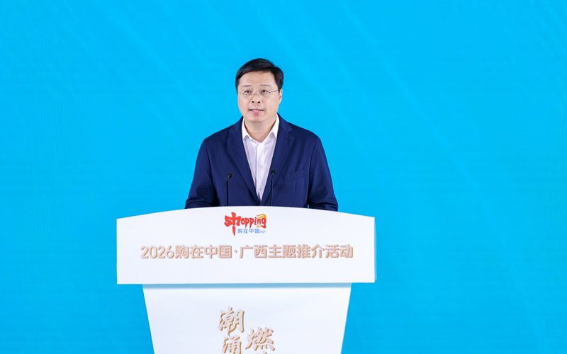韦韬：三月三，趁着春假来广西