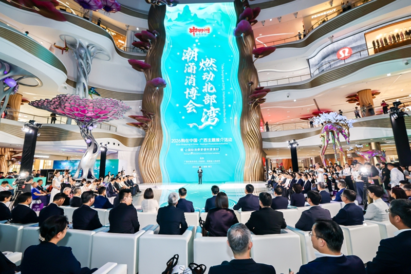 活动现场。主办方供图