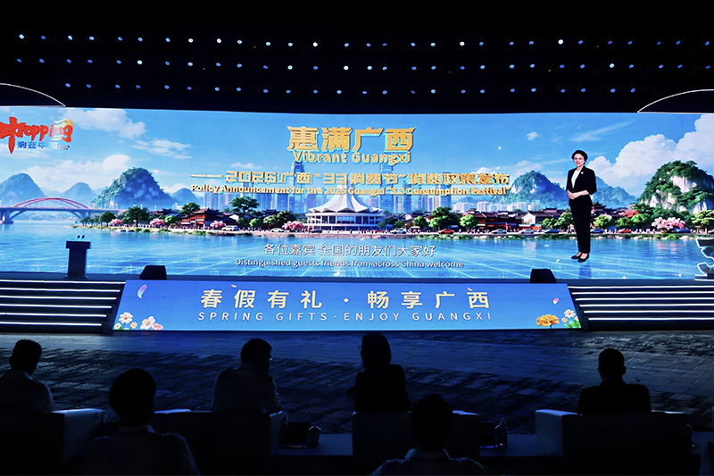 活动现场。主办方供图