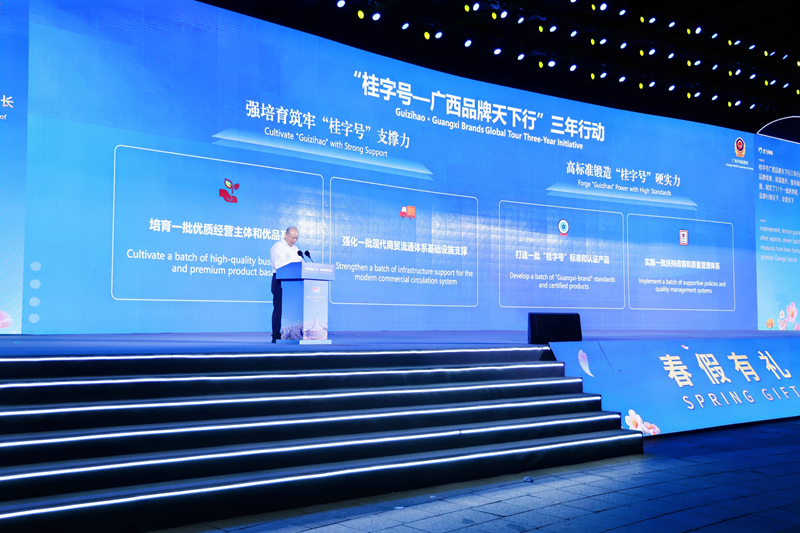 活动现场。主办方供图